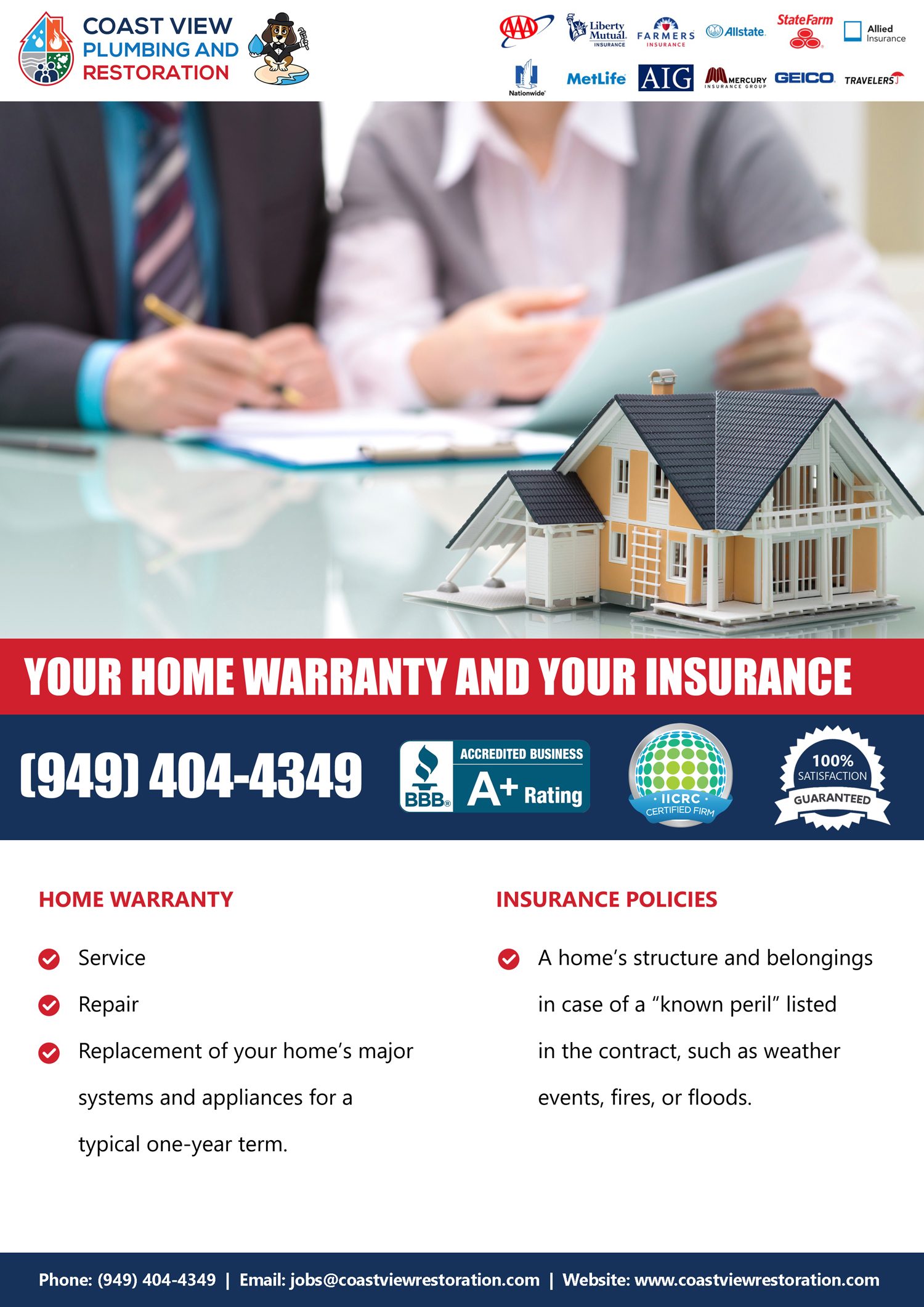 your-home-warranty-and-your-insurance